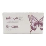 عبوة اختبار الحمل G-Care كاسيت 4 مم من الواجهة