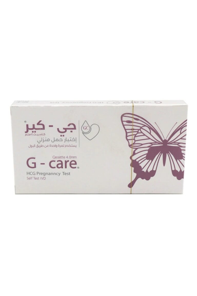عبوة اختبار الحمل G-Care كاسيت 4 مم من الواجهة