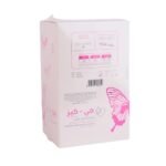 G-Care Pen-Style Home Pregnancy Test - Image 2