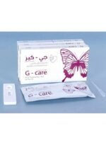 G-Care Cassette Pregnancy Test - Image 3