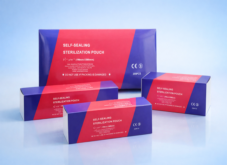 أكياس تعقيم مسطحة Sterilization Flat Pouch