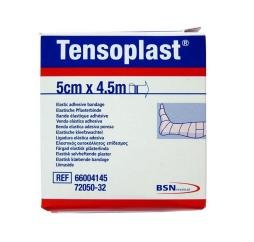 تنسوبلاست (Tensoplast) ضماد لاصق مرن — اختر العرض