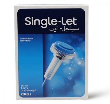 Single-Let Lancets — 200 Pieces