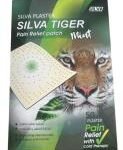 تايجر (Silver Tiger) — بارد