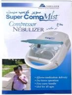 جهاز بخار طبي كومبيميست (CompMist)