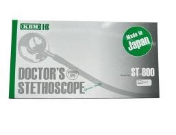 KBM 800 Stethoscope