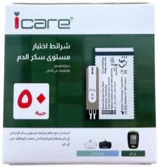 شرائط آي كير