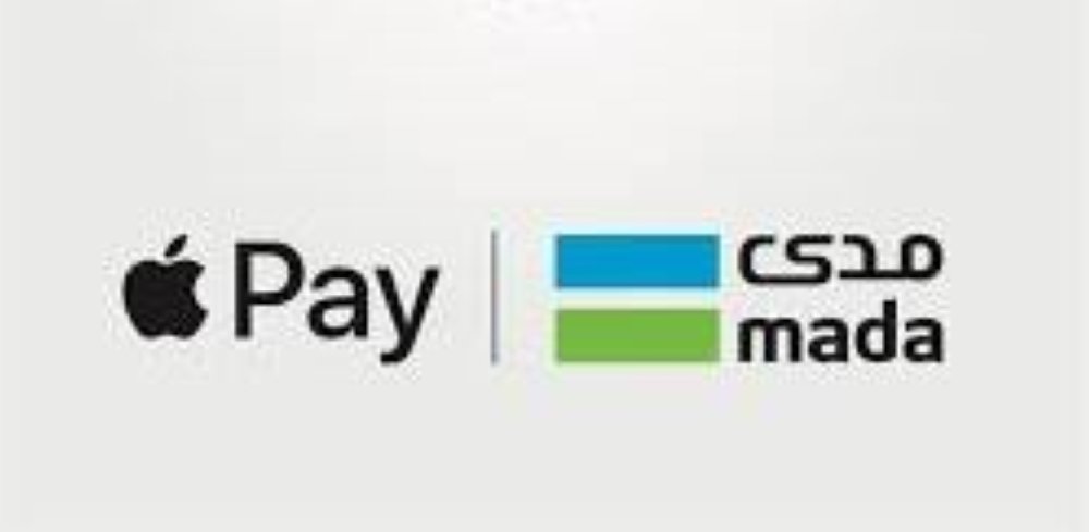 Apple Pay ومدى