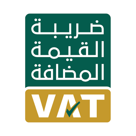 ضريبة القيمة المضافة VAT